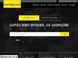 Sites similar to namespace.ge