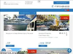 Sites similar to nameteor.ru