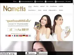 Sites similar to nametisthailand.com