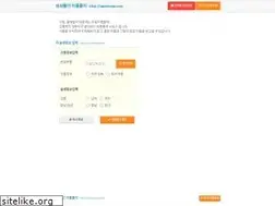 Sites similar to nameunse.com
