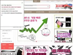 Sites similar to namgangnet.co.kr