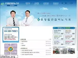 Sites similar to namgun.net