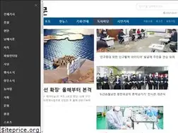 Sites similar to namhae.tv