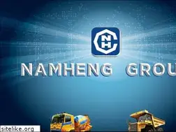 Sites similar to namhenggroup.com