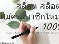 Sites similar to nami-charlotte.org
