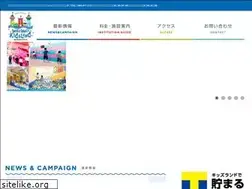 Sites similar to nami-kids.com