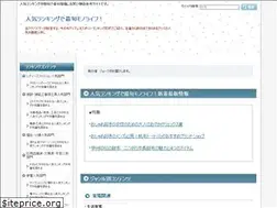 Sites similar to nami-semn.org
