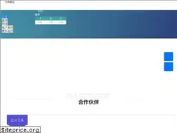Sites similar to nami.com