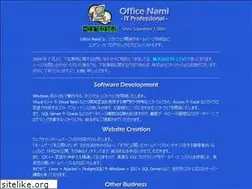 Sites similar to nami.jp