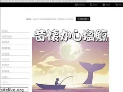 Sites similar to namibrand.jp