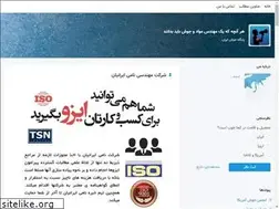 Sites similar to namic.blogsky.com