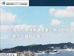 Sites similar to namicpa.jp