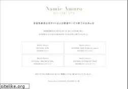 Sites similar to namieamuro.jp