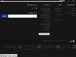 Sites similar to namigrp.com