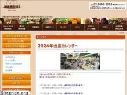 Sites similar to namihei5963.com