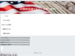 Sites similar to namiheinc.com