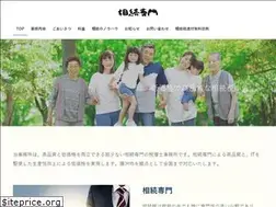 Sites similar to namikawa-kaikei.com