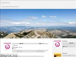 Sites similar to namikawablog.com