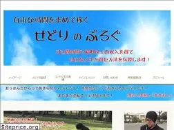 Sites similar to namikeys.net