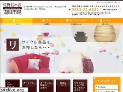 Sites similar to namiki-5-15-25.com