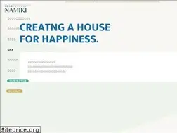 Sites similar to namiki-gaikou.net