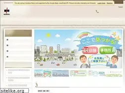 Sites similar to namiki-houjin.com