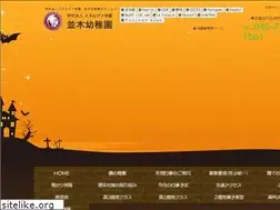 Sites similar to namiki-k.jp