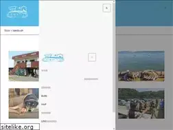 Sites similar to namikicafe.net