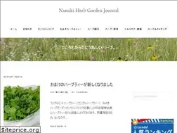 Sites similar to namikiherb.com