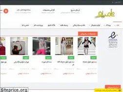 Sites similar to namilo.com