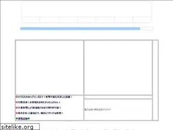 Sites similar to namimatsu.jp