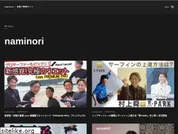 Sites similar to naminori.surf