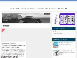 Sites similar to naminorihack.com