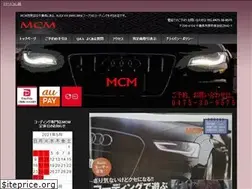 Sites similar to naminorishouten.com