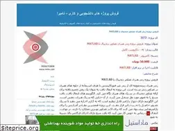 Sites similar to namira-6.blogfa.com