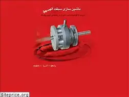 Sites similar to namira-co.com