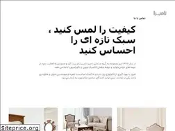Sites similar to namira-group.com
