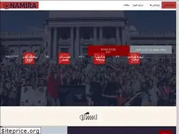Sites similar to namira.agency