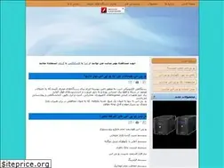 Sites similar to namiraa.com