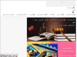 Sites similar to namirakala.com