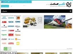 Sites similar to namisanat.com