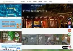 Sites similar to namisum.com