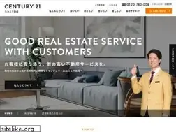 Sites similar to namito.co.jp