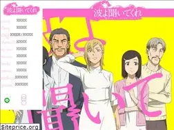 Sites similar to namiyo-anime.com