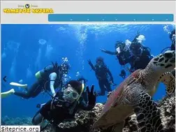 Sites similar to namiyoi.com