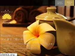 Sites similar to namjai.jp
