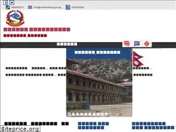 Sites similar to namkhamun.gov.np