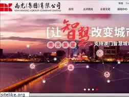 Sites similar to namkwong.com.mo