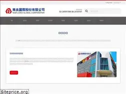 Sites similar to namliong-global.com