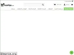 Sites similar to namlya.com